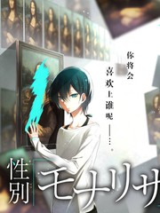 生活观察综艺周末不加班全集