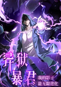 美食温情漫改短剧深夜食堂物语