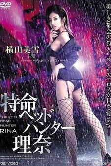 剧情公路经典老片一个人的电影院